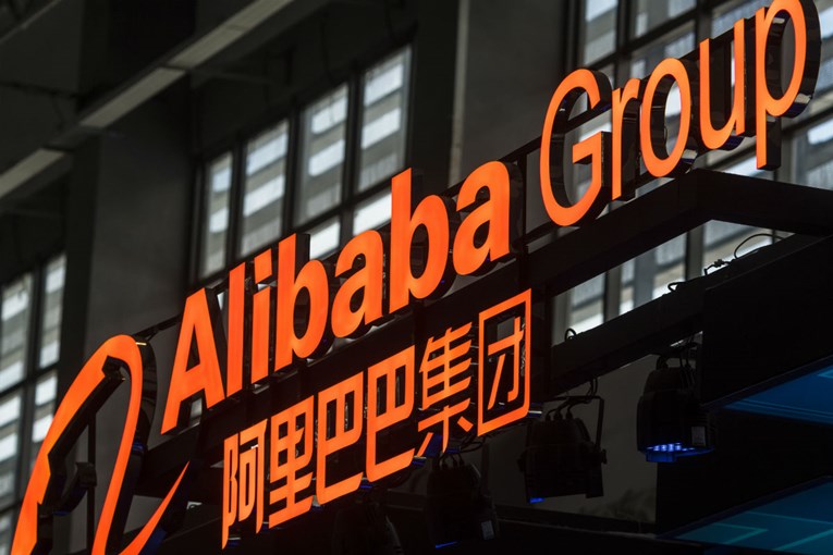Tvrtka u vlasništvu Alibabe ulaže gotovo 15 milijardi dolara u nove projekte